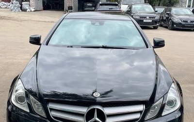Mercedes-Benz E-Класс, 2010 год, 1 200 000 рублей, 1 фотография