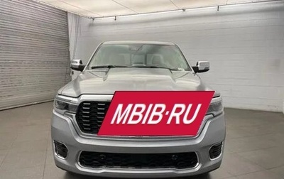 Rambler 1500, 2025 год, 9 000 000 рублей, 1 фотография