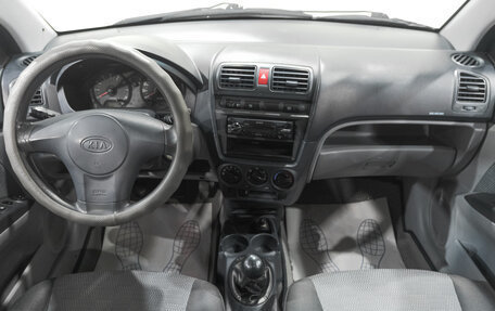 KIA Picanto I, 2006 год, 299 000 рублей, 11 фотография
