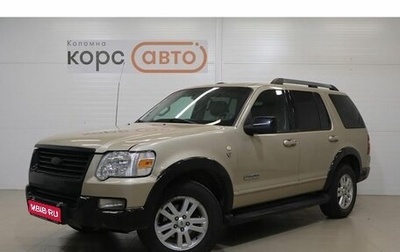 Ford Explorer IV, 2007 год, 889 000 рублей, 1 фотография