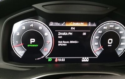 Audi Q8 I, 2023 год, 10 000 000 рублей, 1 фотография