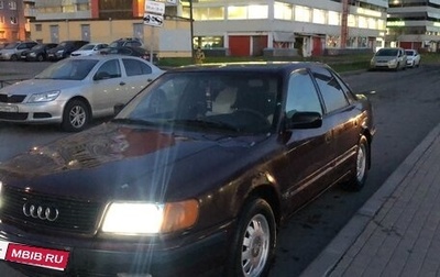 Audi 100, 1991 год, 245 000 рублей, 1 фотография