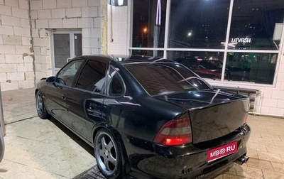 Opel Vectra B рестайлинг, 1998 год, 200 000 рублей, 1 фотография