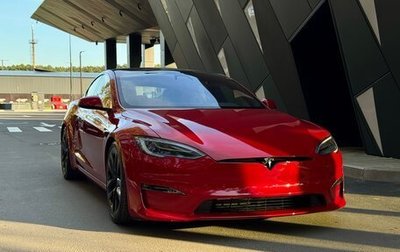 Tesla Model S I, 2021 год, 9 870 000 рублей, 1 фотография