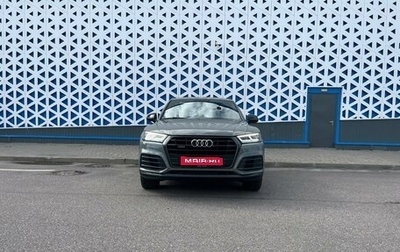 Audi Q5, 2017 год, 3 300 000 рублей, 1 фотография