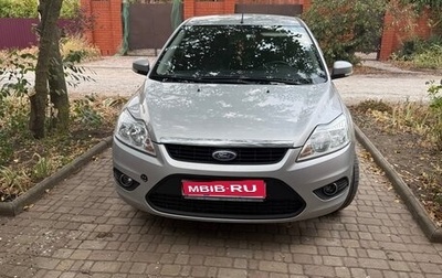 Ford Focus II рестайлинг, 2010 год, 600 000 рублей, 1 фотография