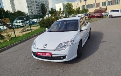 Renault Laguna III рестайлинг, 2008 год, 470 000 рублей, 1 фотография