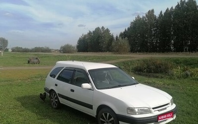Toyota Sprinter Carib III, 1997 год, 450 000 рублей, 1 фотография
