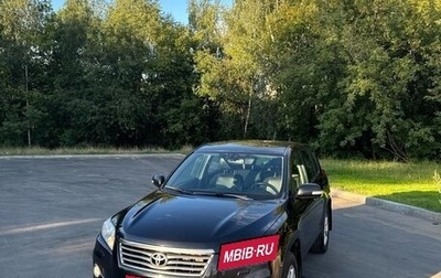 Toyota RAV4, 2010 год, 1 140 000 рублей, 1 фотография