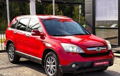 Honda CR-V III рестайлинг, 2007 год, 1 299 000 рублей, 1 фотография