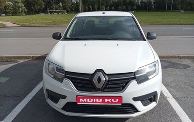 Renault Logan II, 2020 год, 750 000 рублей, 1 фотография