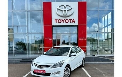 Hyundai Solaris II рестайлинг, 2014 год, 956 000 рублей, 1 фотография