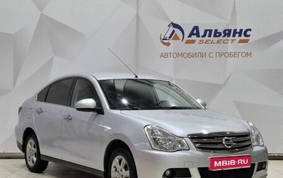 Nissan Almera, 2016 год, 720 000 рублей, 1 фотография