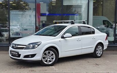 Opel Astra H, 2011 год, 642 111 рублей, 1 фотография