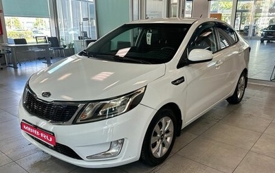 KIA Rio III рестайлинг, 2012 год, 749 000 рублей, 1 фотография