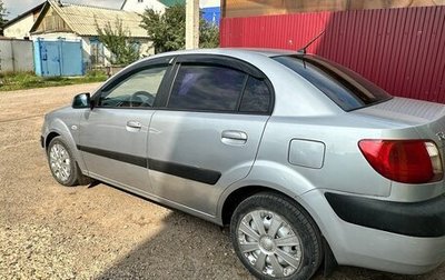 KIA Rio II, 2007 год, 550 000 рублей, 1 фотография