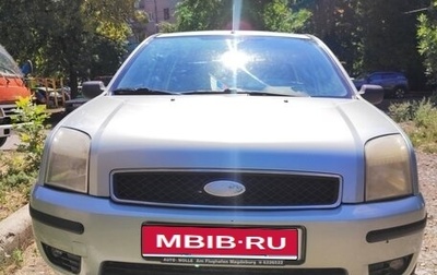 Ford Fusion I, 2003 год, 600 000 рублей, 1 фотография