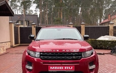 Land Rover Range Rover Evoque I, 2012 год, 1 850 000 рублей, 1 фотография
