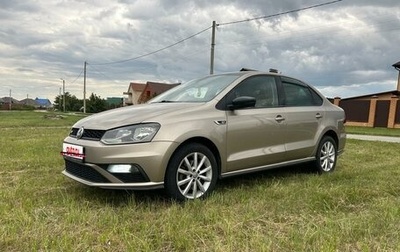 Volkswagen Polo VI (EU Market), 2017 год, 1 000 000 рублей, 1 фотография