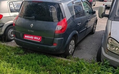 Renault Scenic III, 2009 год, 280 000 рублей, 1 фотография