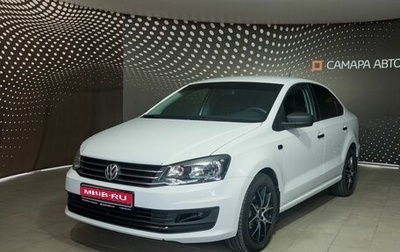 Volkswagen Polo VI (EU Market), 2019 год, 963 000 рублей, 1 фотография