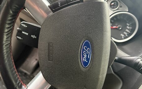 Ford Focus II рестайлинг, 2010 год, 600 000 рублей, 13 фотография