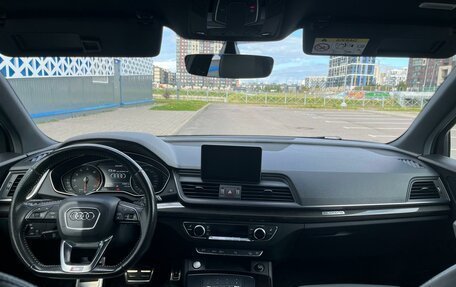 Audi Q5, 2017 год, 3 300 000 рублей, 11 фотография