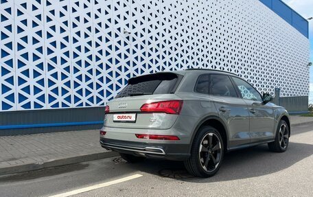 Audi Q5, 2017 год, 3 300 000 рублей, 3 фотография