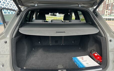 Audi Q5, 2017 год, 3 300 000 рублей, 15 фотография