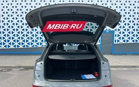 Audi Q5, 2017 год, 3 300 000 рублей, 9 фотография