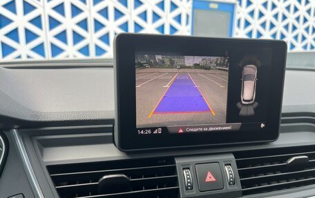 Audi Q5, 2017 год, 3 300 000 рублей, 18 фотография