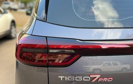 Chery Tiggo 7 Pro, 2023 год, 1 930 000 рублей, 4 фотография
