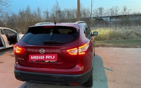 Nissan Qashqai, 2016 год, 2 030 000 рублей, 4 фотография