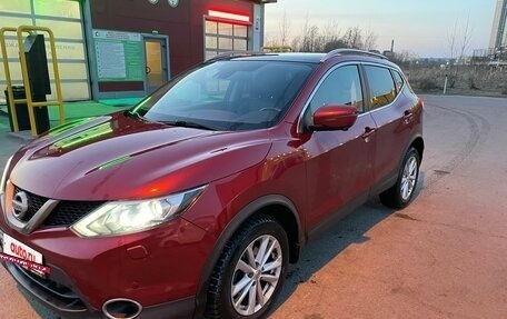 Nissan Qashqai, 2016 год, 2 030 000 рублей, 2 фотография