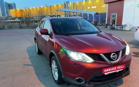 Nissan Qashqai, 2016 год, 2 030 000 рублей, 3 фотография