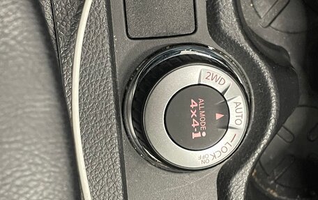 Nissan Qashqai, 2016 год, 2 030 000 рублей, 15 фотография