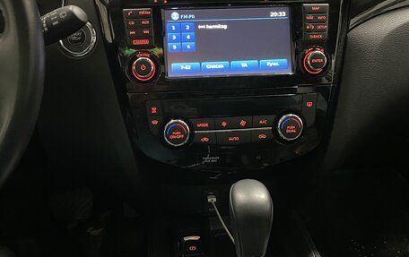 Nissan Qashqai, 2016 год, 2 030 000 рублей, 13 фотография
