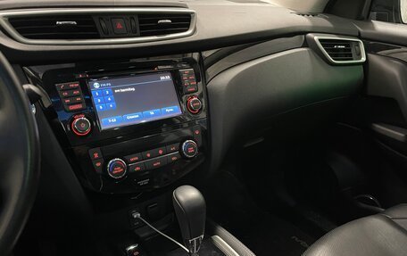 Nissan Qashqai, 2016 год, 2 030 000 рублей, 12 фотография