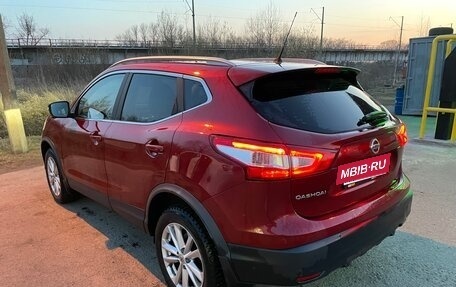 Nissan Qashqai, 2016 год, 2 030 000 рублей, 6 фотография