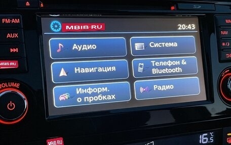 Nissan Qashqai, 2016 год, 2 030 000 рублей, 10 фотография