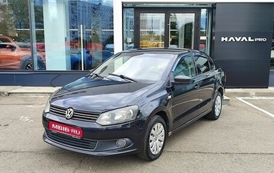 Volkswagen Polo VI (EU Market), 2013 год, 699 000 рублей, 1 фотография