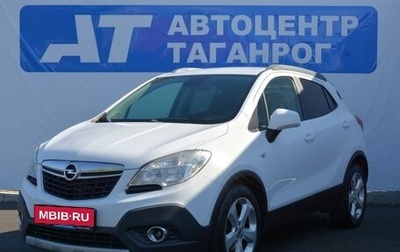 Opel Mokka I, 2013 год, 1 299 000 рублей, 1 фотография