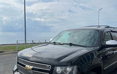 Chevrolet Tahoe III, 2011 год, 2 600 000 рублей, 1 фотография