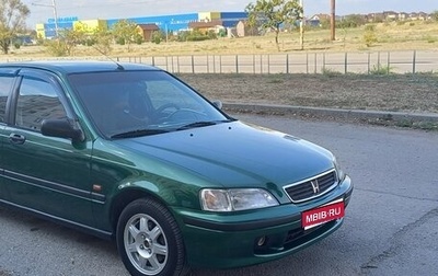 Honda Civic VII, 1999 год, 1 фотография