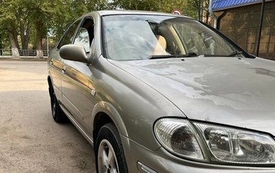 Nissan Bluebird Sylphy II, 2002 год, 480 000 рублей, 1 фотография