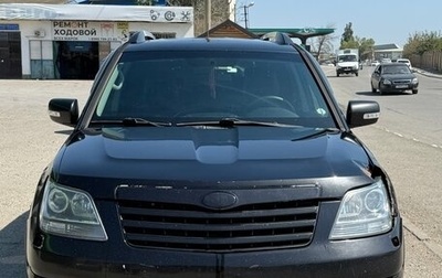 KIA Mohave I, 2011 год, 1 150 000 рублей, 1 фотография