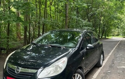 Opel Corsa D, 2007 год, 230 000 рублей, 1 фотография