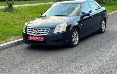 Cadillac BLS, 2007 год, 650 000 рублей, 1 фотография