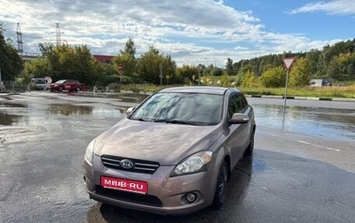KIA cee'd I рестайлинг, 2010 год, 500 000 рублей, 1 фотография