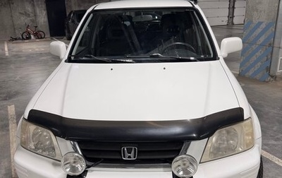 Honda CR-V IV, 2000 год, 630 000 рублей, 1 фотография